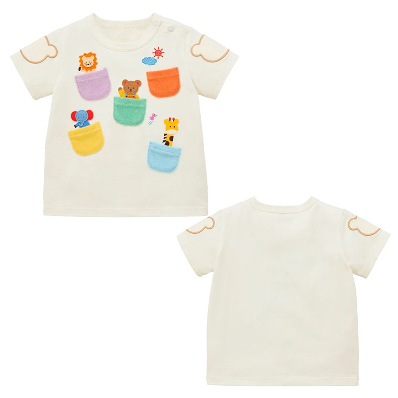 Baby Zoo Clothing - Çocuklar Bebek Yürümeye Başlayan Çocuk Tişörtü