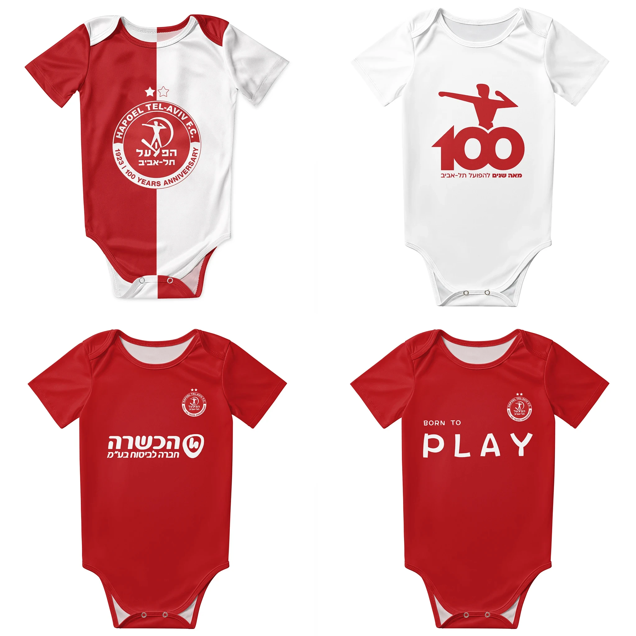 Hapoel Tel Aviv Bebek Bodysuit - Baby Clothing Brands incelemesi ve fiyatı