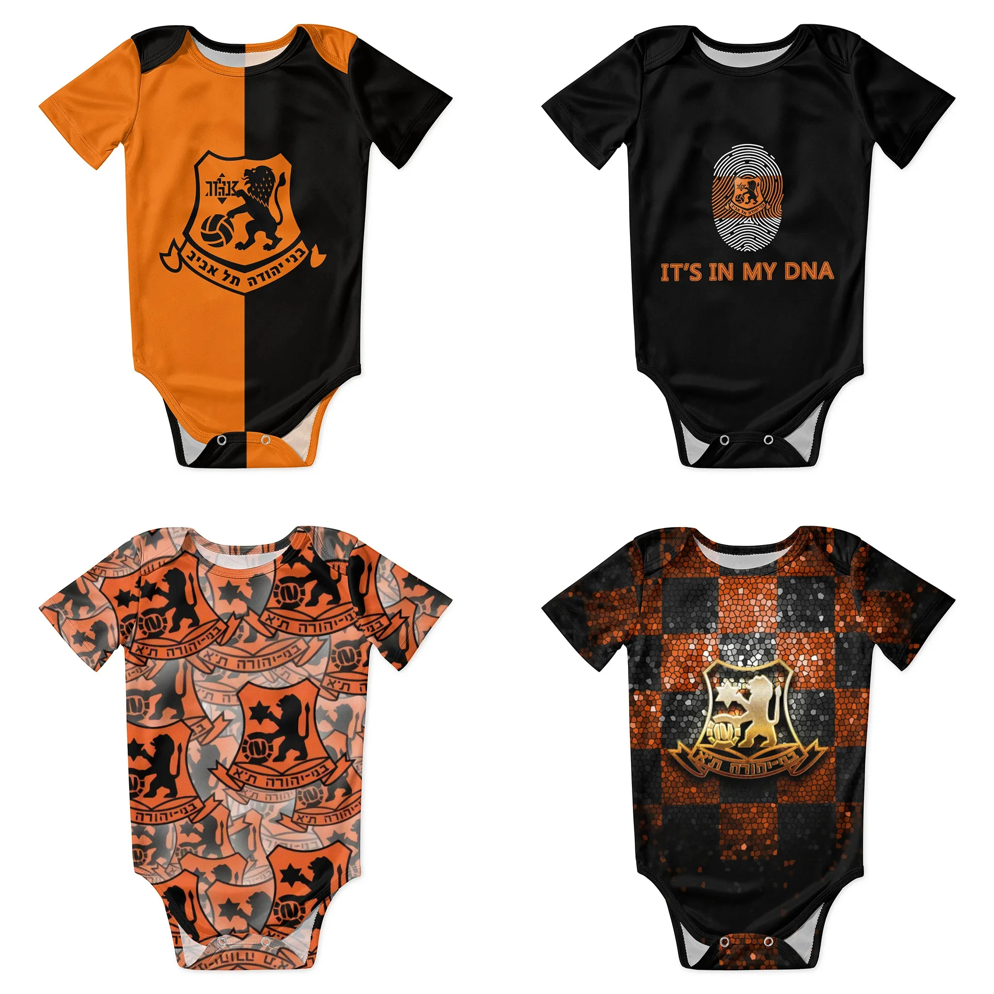 Bnei Yehuda Tel Aviv Bebek Bod - Baby Clothing Brands incelemesi ve fiyatı