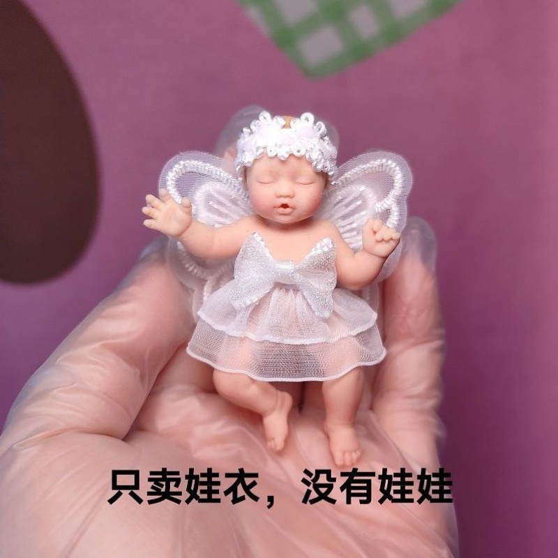 Sadece Bebek Giysileri ZURU Gi - Baby Clothing Brands incelemesi ve fiyatı