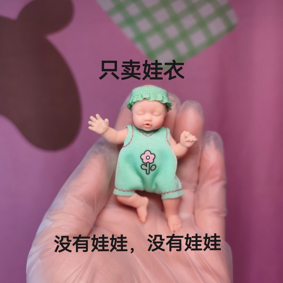 Sadece Bebek Giysileri ZURU Gi - Baby Clothing Brands incelemesi ve fiyatı