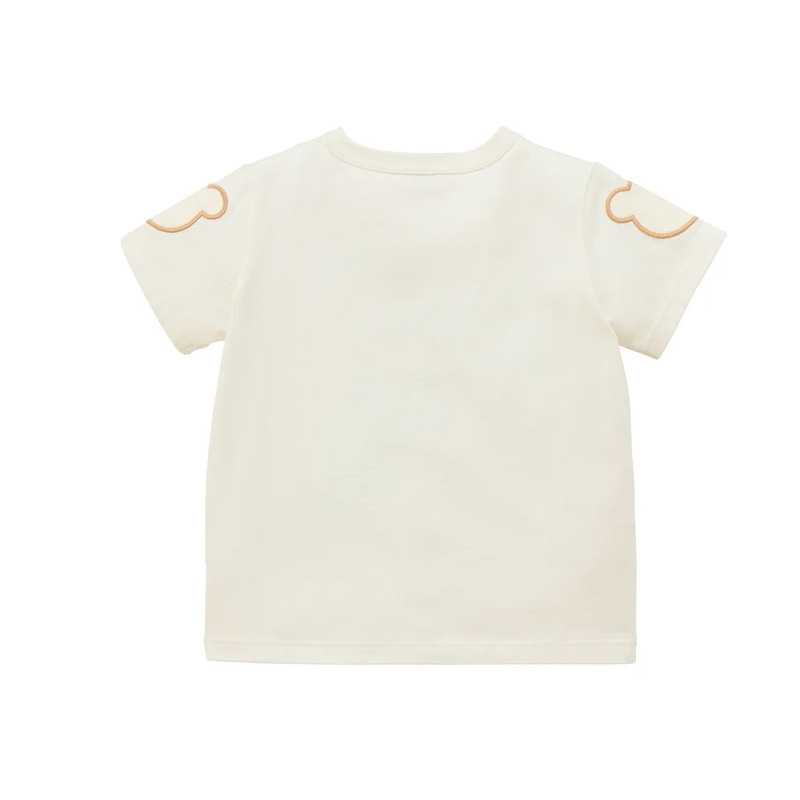 Çocuklar Bebek Yürümeye Başlay - Baby Zoo Clothing incelemesi ve fiyatı